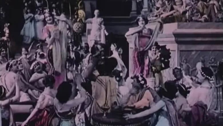 The Roman Orgy still