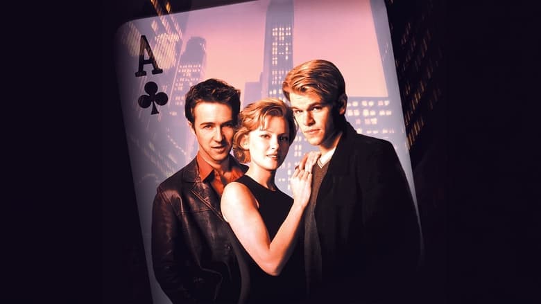 Rounders still