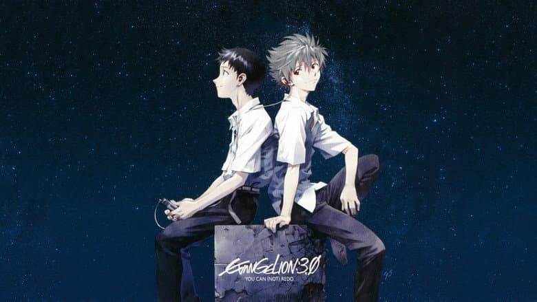 Evangelion: 3.0 You Can (Not) Redo still