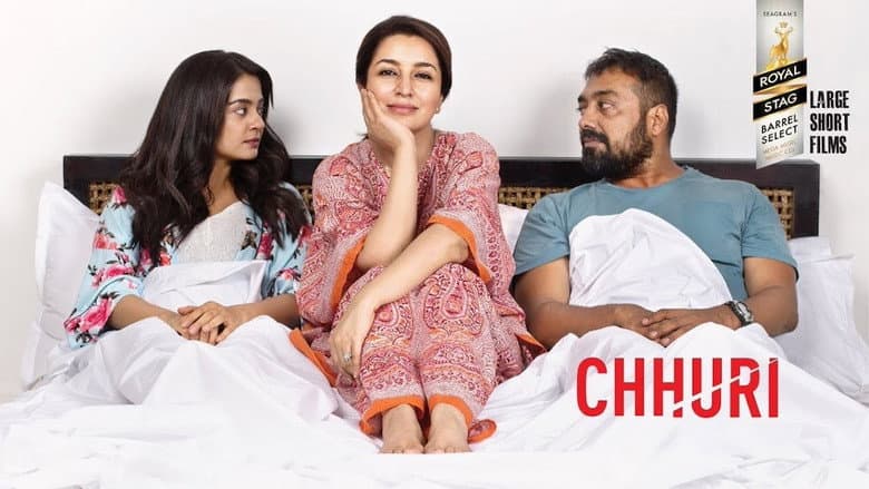 Chhuri still