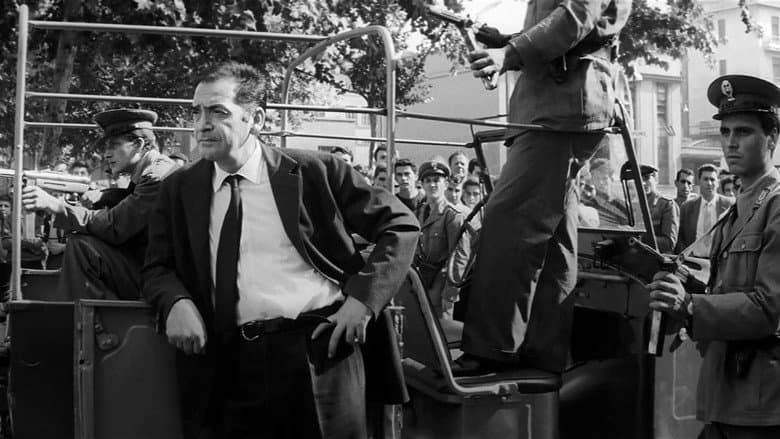Robbery Roman Style still