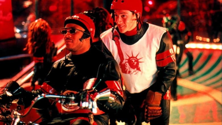 Rollerball still