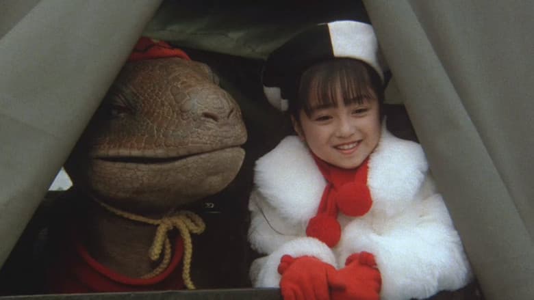Rex: A Dinosaur's Story still