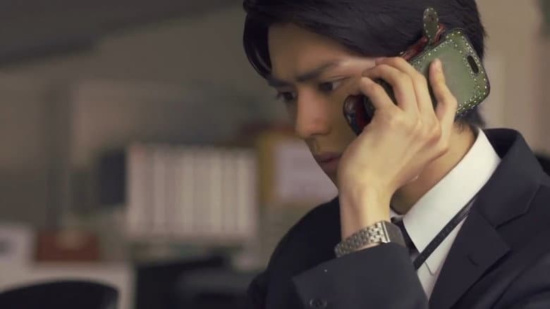 Mission Commander Ayaka Goma still