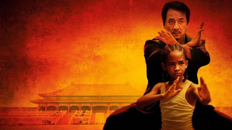 The Karate Kid still
