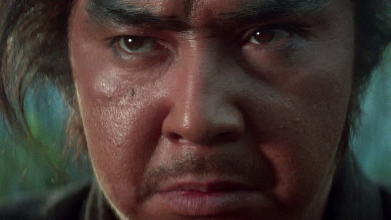 Lone Wolf and Cub: Baby Cart at the River Styx still