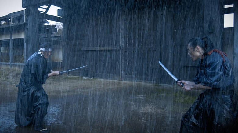 Crazy Samurai Musashi still