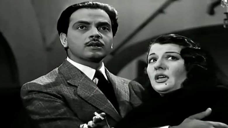 Ismail Yassine in the House of Ghosts still