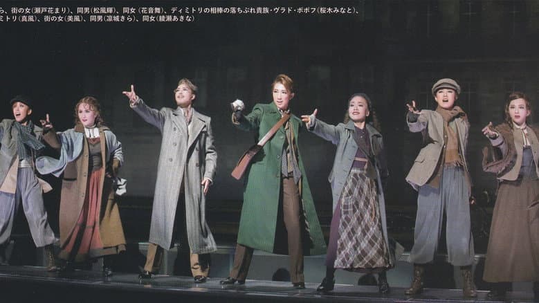 Anastasia still