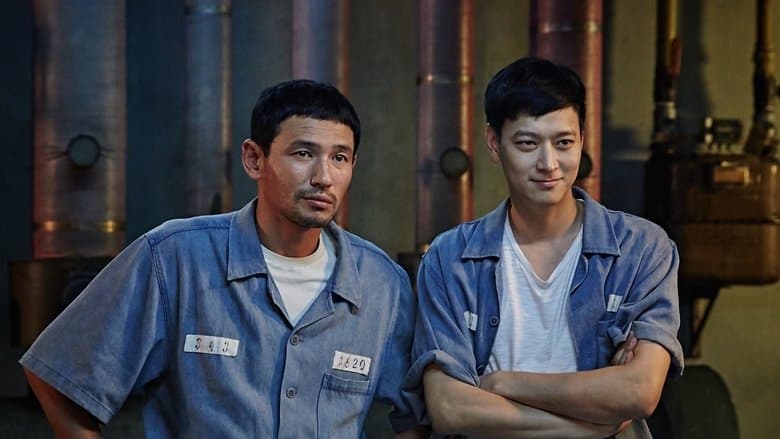 A Violent Prosecutor still