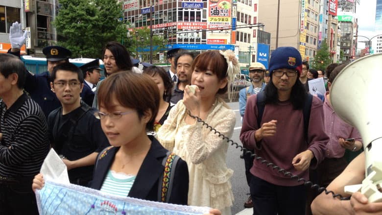 Tokyo Freeters still