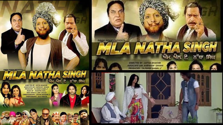 M.L.A. Natha Singh still