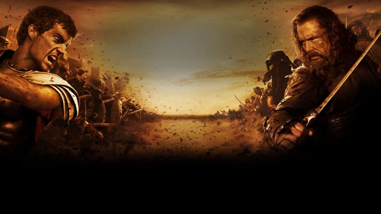 Immortals still