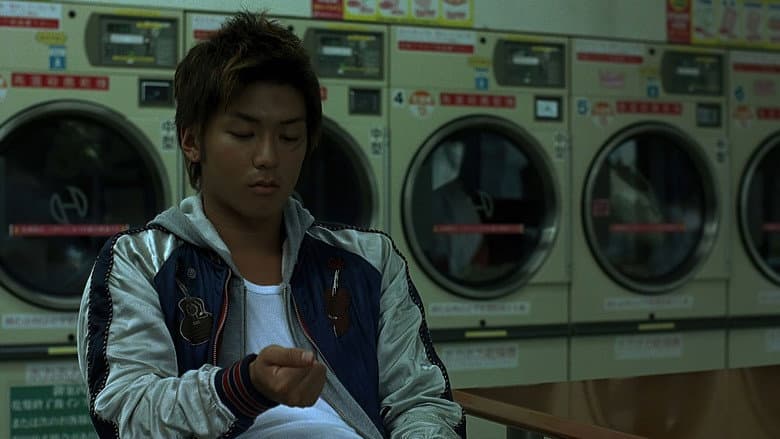 Sweet Rain: Accuracy of Death still
