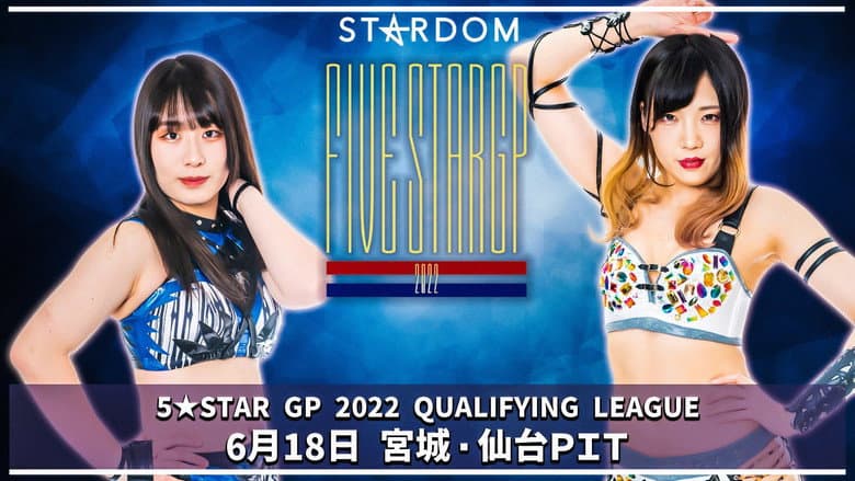 Stardom in Sendai still