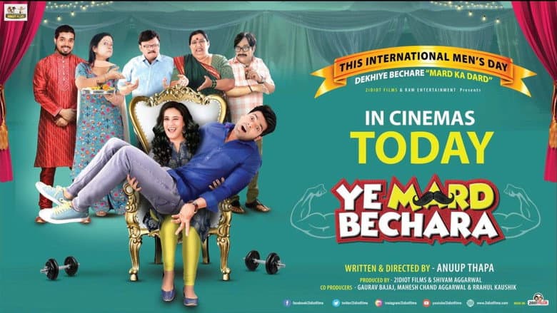 Ye Mard Bechara still