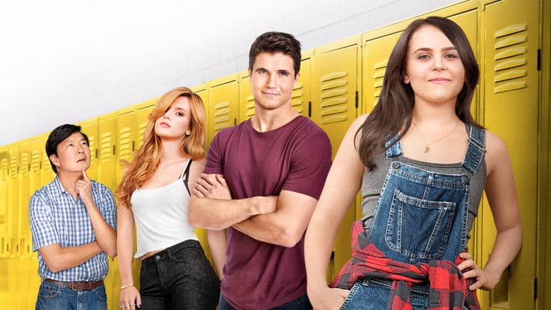 The DUFF still