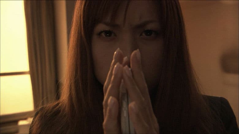 Nightmare Detective still
