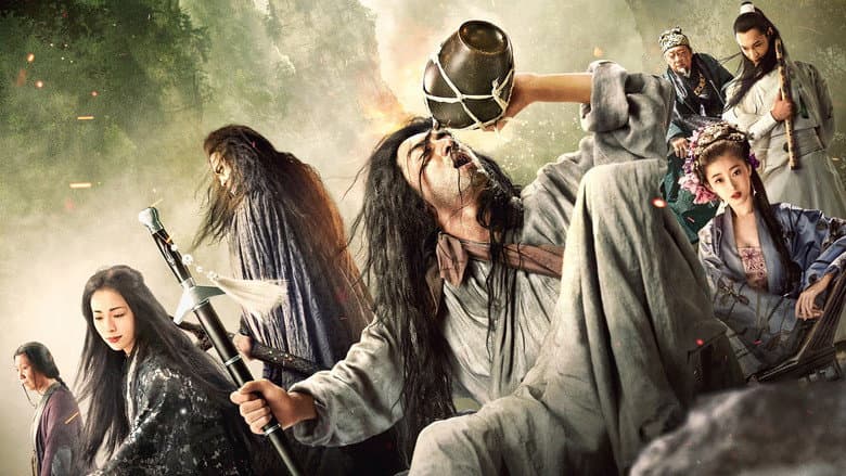 Sword Master still