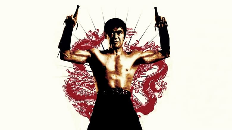 The Street Fighter still