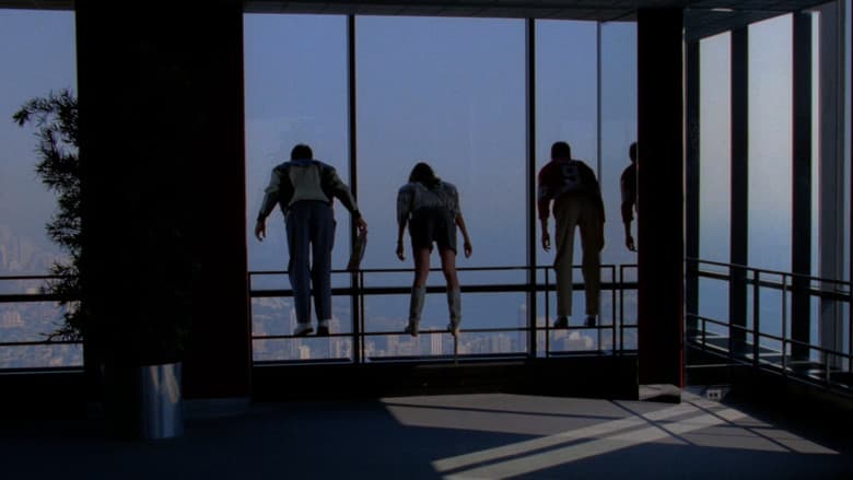 Ferris Bueller's Day Off still