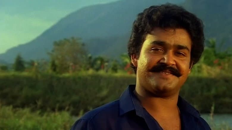 Sarvakalasala still