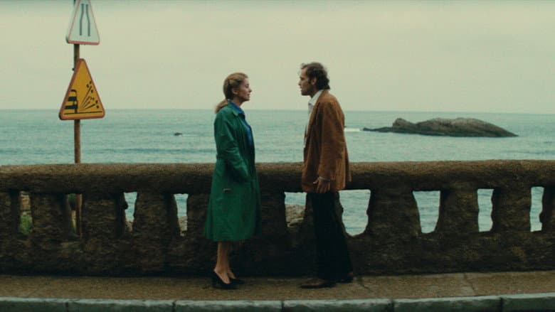 Hotel America still