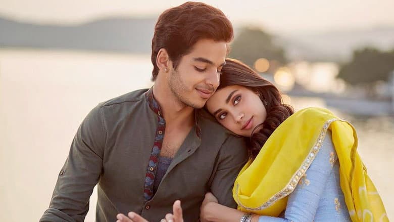 Dhadak still