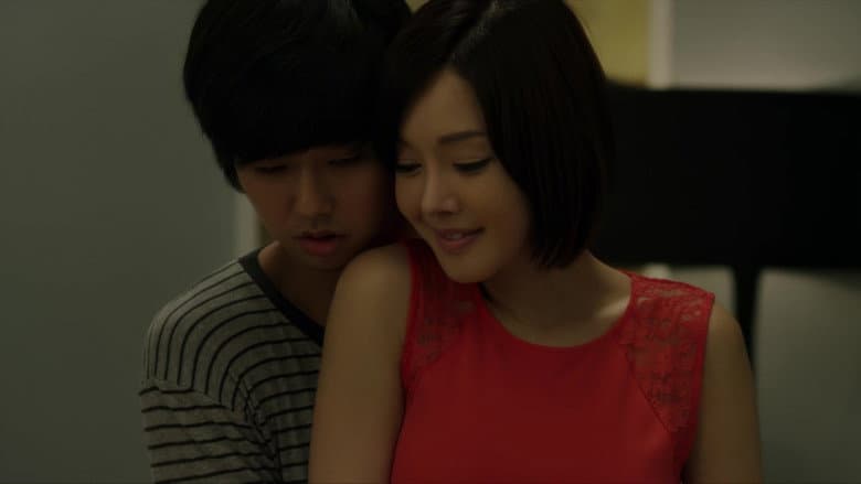 Love Lesson still