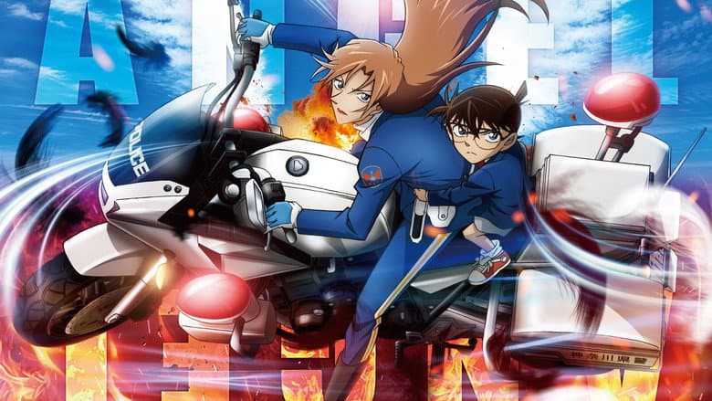 Detective Conan: Fallen Angel of the Highway still