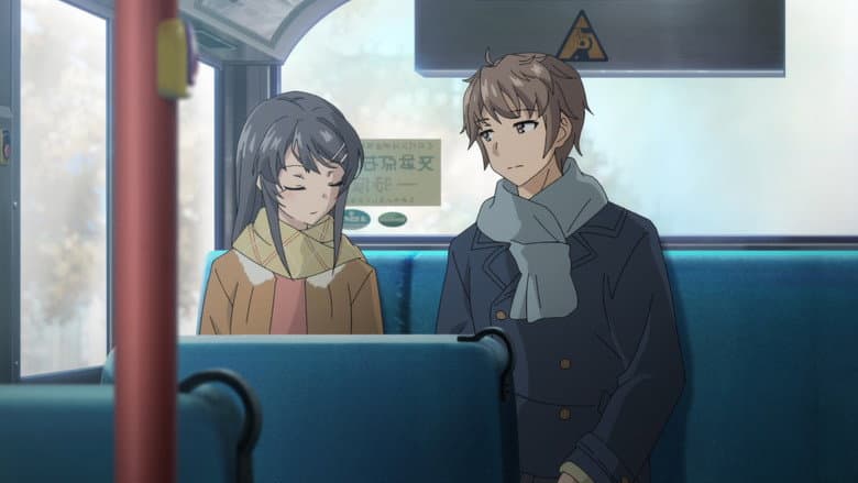Rascal Does Not Dream of a Dreaming Girl still