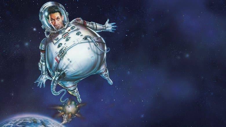 RocketMan still