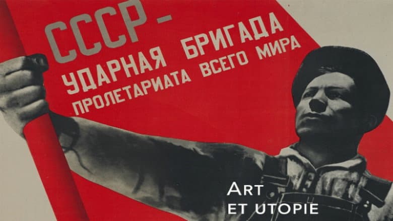 Rouge ! L'Art au pays des soviets still