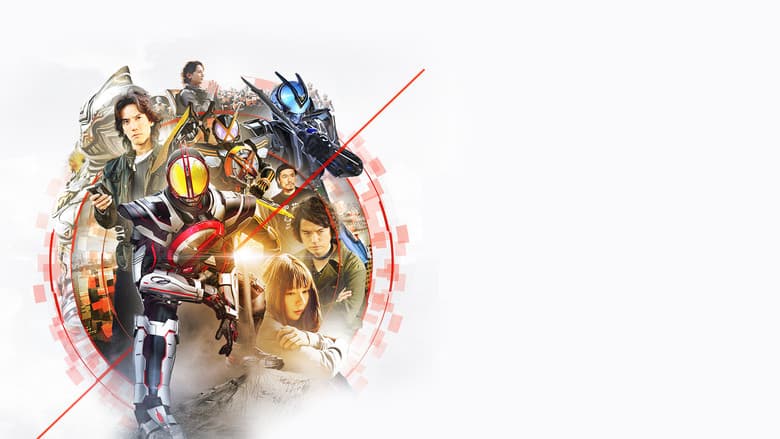Kamen Rider 555 20th: Paradise Regained still
