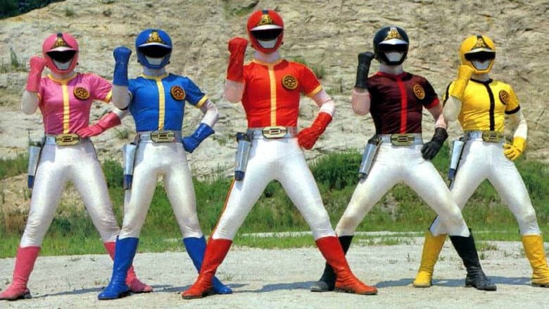 Kagaku Sentai Dynaman: The Movie still