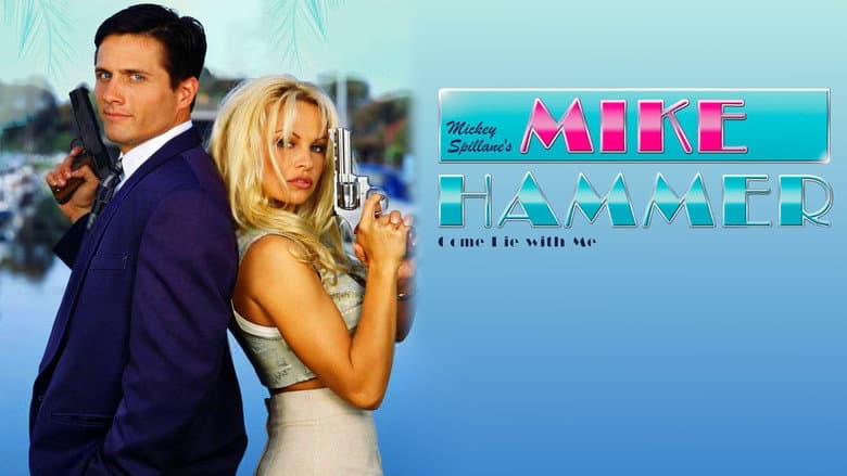 Come Die with Me: A Mickey Spillane's Mike Hammer Mystery still