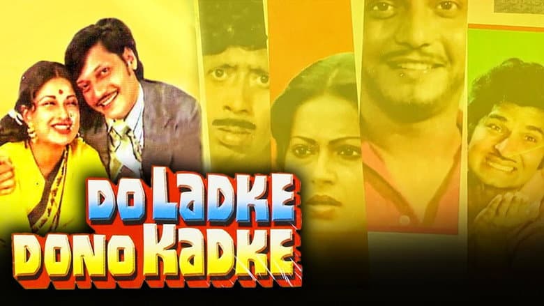 Do Ladke Dono Kadke still