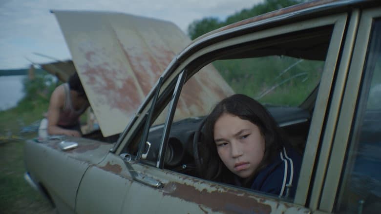 Atikamekw Suns still