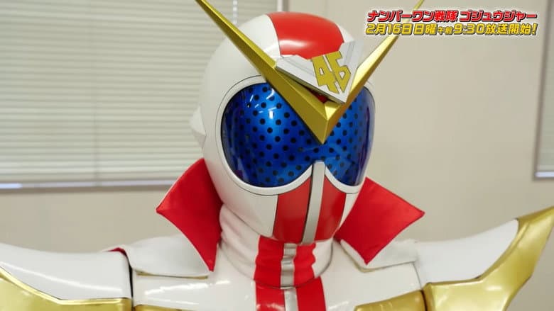No. 1 Sentai Gozyuger Anniversary Discussion still