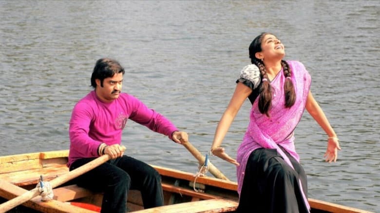 Yamadonga still