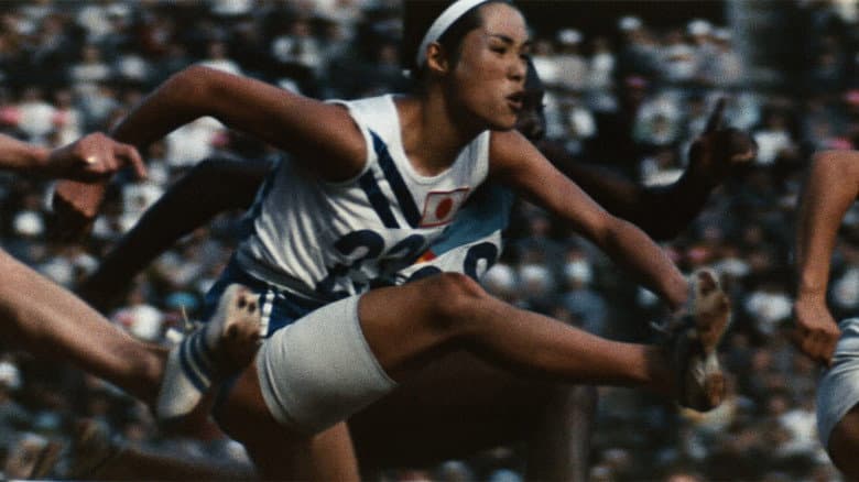 Tokyo Olympiad still