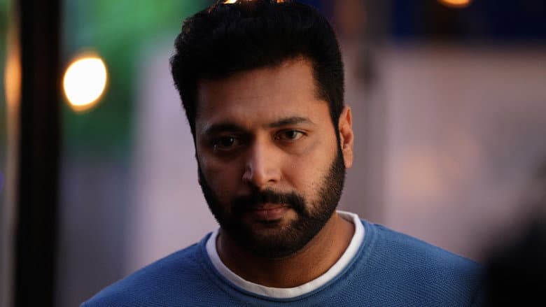 Iraivan still