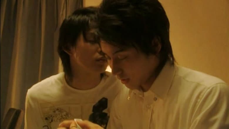 Forbidden Love still