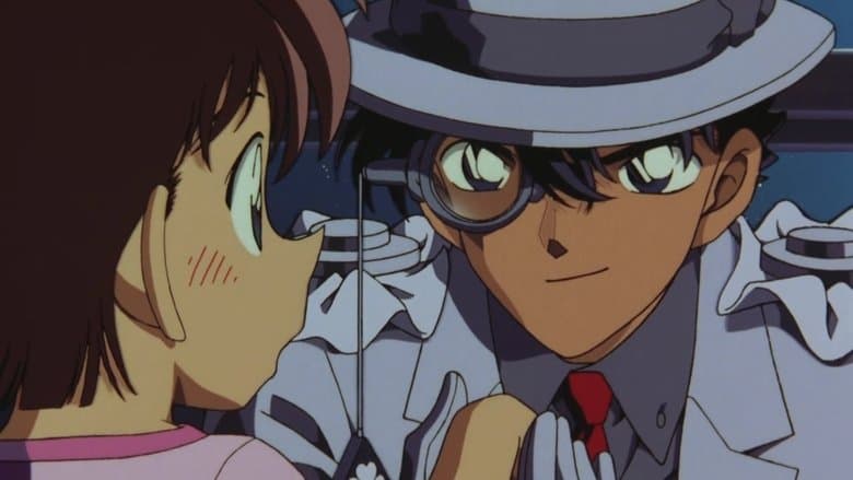 Detective Conan: The Last Wizard of the Century still