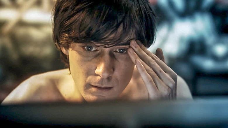 Ben X still