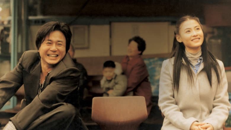 Failan still
