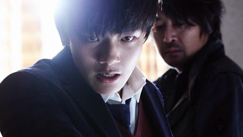 Hwayi: A Monster Boy still