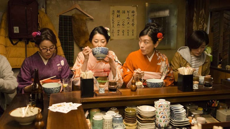 Midnight Diner 2 still