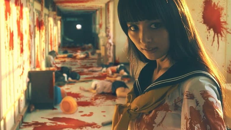 Bloody Chainsaw Girl still