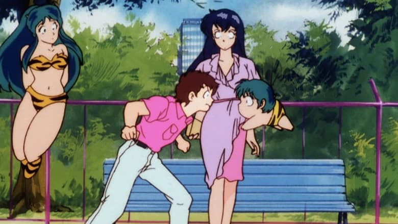 Urusei Yatsura: Date with a Spirit still